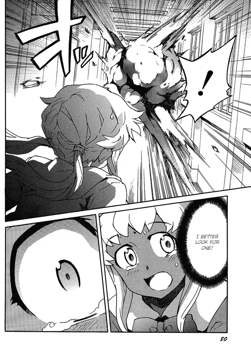 Mirai Nikki Paradox Chapter 2 11